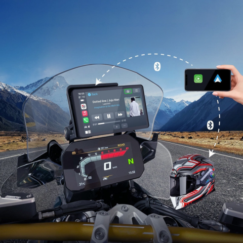 Motor Navigatiesysteem — Eenvoudige en Multifunctionele Controle