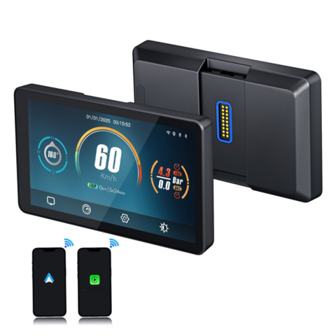 Motor Navigatiesysteem — Eenvoudige en Multifunctionele Controle